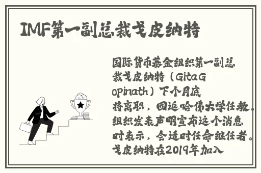 尖尖的**顶着薄薄的棉衫若稳若现