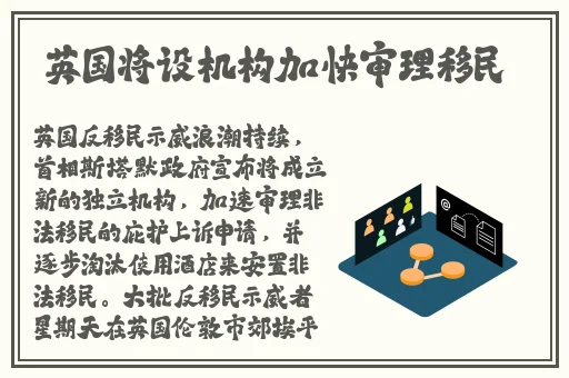 旅行者变小放进nk